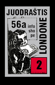 Reklaminis skydelis